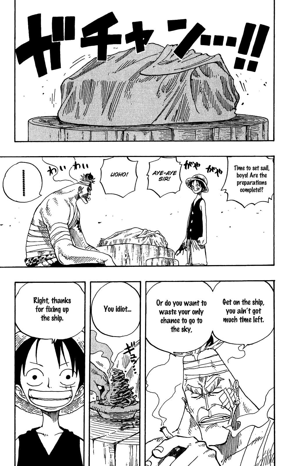 One Piece, Chapter 235 image 05